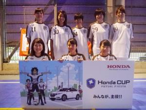 府中アスレティック レディ-ス アスピランチ チーム写真