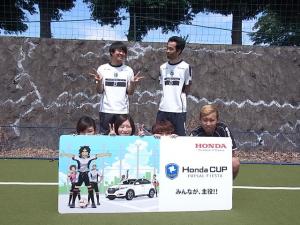 コッシーナ