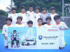 多摩区FC U-12 チーム写真