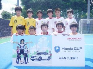 多摩区FC U-11B チーム写真