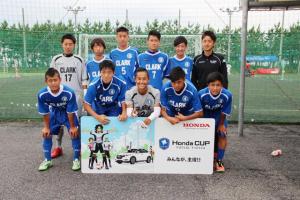 クラーク記念国際高等学校