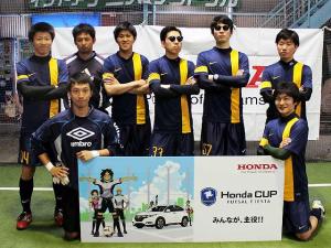 Fin de semana FC チーム写真