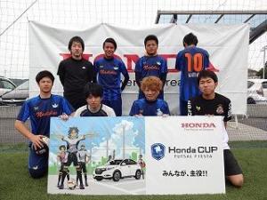 Nadidas チーム写真