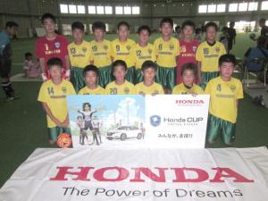 与那城FC チーム写真