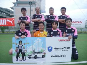 FC compare チーム写真