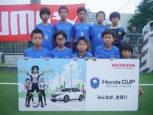 田園都市FC チーム写真