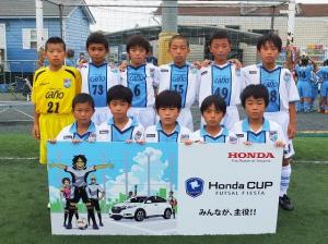 Futbol Club Cano チーム写真