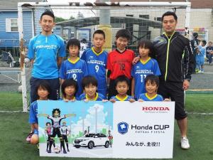 FFCエストレーラ川口 チーム写真