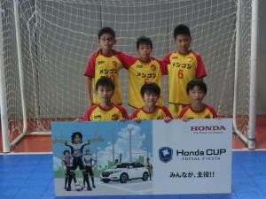 メンゴンFC チーム写真