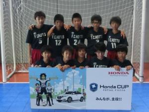 FCホッツ U-12 チーム写真