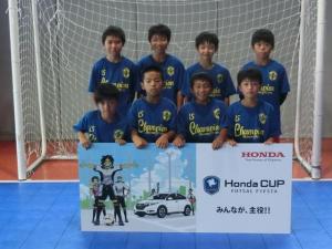 BRINCAR FC U-12 チーム写真