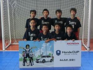 FCホッツ U-11 チーム写真