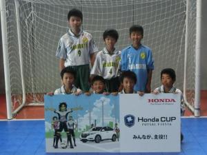 豊橋ソルチFC チーム写真