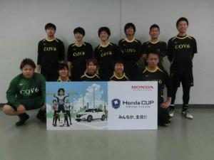 DJSCと愉快な仲間たち チーム写真