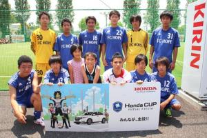 FC HOPE チーム写真