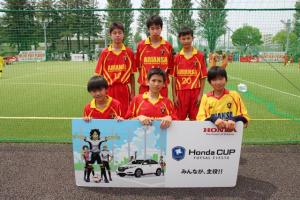 ARIANSA FUTSAL CLUB U-15 チーム写真