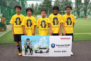 アミティエFC チーム写真