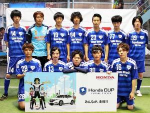 長野大学 フットサル部 チーム写真