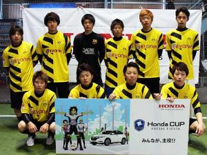 The Super Ballers チーム写真