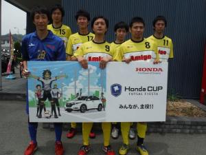 アミーゴFC チーム写真