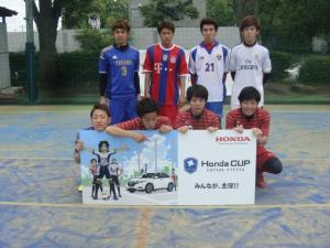 久留米大学フットサル愛好会 チーム写真
