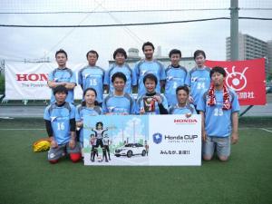 NSPE