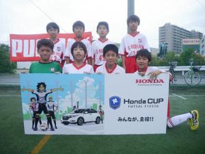 FC HIGH-LOWS東京U-12 チーム写真