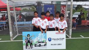 長田西サッカースポーツ少年団 チーム写真