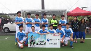湘南工科大学附属高校 チーム写真
