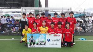 バルドラール浦安U-18 チーム写真
