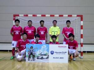 北糖フットサルクラブ チーム写真