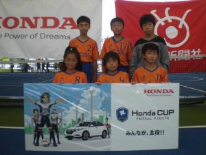 利府グランディFC B チーム写真