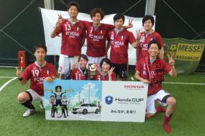 FC NOAH