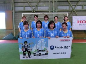 香大女子フットサル チーム写真