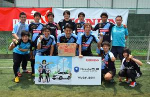 Club Atletico Fukuocana