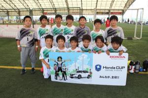 MESSE OSAKA U-11 チーム写真