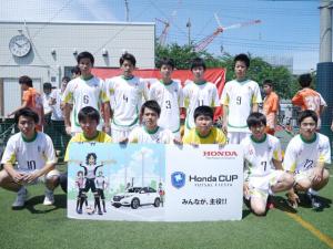 自由ヶ丘学園高等学校 チーム写真
