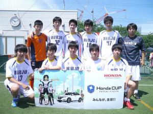 錦城高等学校A チーム写真