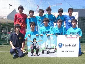 錦城高等学校C チーム写真