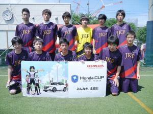 JKF チーム写真
