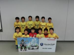 イーストールFC