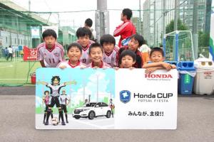 大淀グローボーイズ チーム写真