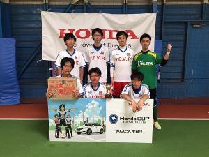 V.D.V.FC