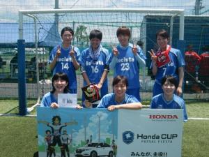 F.C Recluta