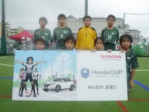 みどりサッカークラブ