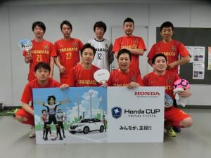 TAKABATA FC チーム写真
