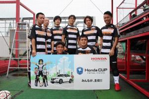 ミナージュ 有限会社ミナミ住宅販売 チーム写真