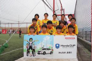 ヴィエントFCとよの チーム写真