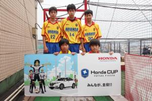 アリアンサ フットサル クラブ チーム写真