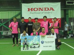協和化学FC